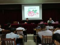团体咨询之“心灵成长”二段剪影